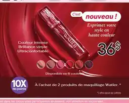 Brunet WATIER offer