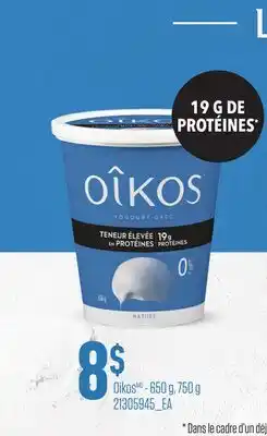 Provigo OIKOSMD, 650 G, 750 G offer