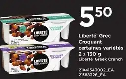 Provigo LIBERTÉ GREEK CRUNCH offer