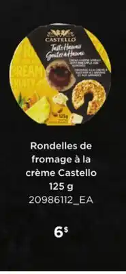 Provigo RONDELLES DE FROMAGE À LA CRÈME CASTELLO offer