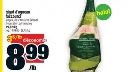 Super C gigot d'agneau raccourci | frozen short cut lamb leg offer