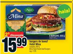 Super C Burgers de boeuf Halal Mina | Mina Halal frozen beef burgers offer