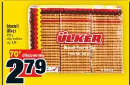 Super C biscuit Ulker | Ulker cookies offer