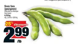 Super C FÈVES FAVA (GOURGANES) | FAVA BEANS offer