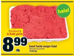 Super C BOEUF HACHÉ MAIGRE HALAL | HALAL LEAN GROUND BEEF offer