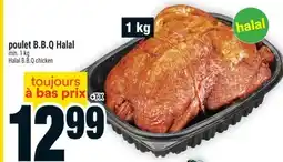 Super C POULET B.B.Q HALAL | HALAL B.B.Q CHICKEN offer