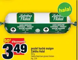 Super C poulet haché maigre Zahiha Halal | Zabiha Halal lean ground chicken offer