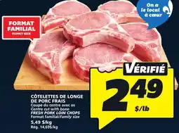 IGA FRESH PORK LOIN CHOPS offer