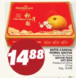 IGA QIUYUE PEAR GIFT BOX offer
