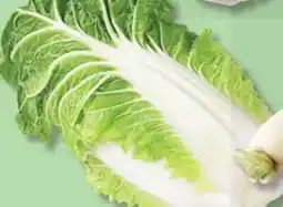 IGA NAPPA CABBAGE offer