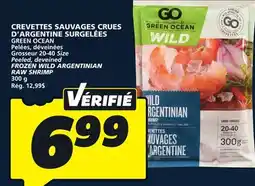 IGA FROZEN WILD ARGENTINIAN RAW SHRIMP offer