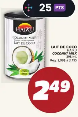 IGA HAIKU COCONUT MILK offer