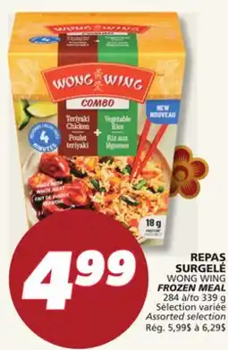 IGA WONG WING FROZEN MEAL offer