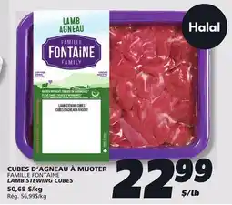 IGA FAMILLE FONTAINE LAMB STEWING CUBES offer