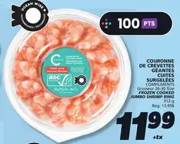 IGA COMPLIMENTS FROZEN COOKED JUMBO SHRIMP RING offer