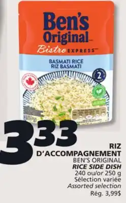 IGA BEN'S ORIGINAL RICE SIDE DISH offer