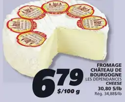 IGA LES DÉPENDANCES CHEESE offer