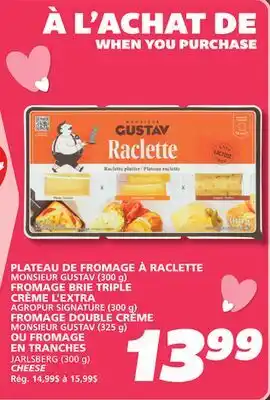 IGA MONSIEUR GUSTAV CHEESE offer