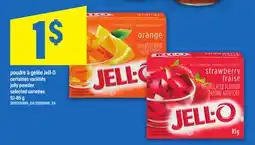 Maxi POUDRE À GELÉE JELL-O | JELLY POWDER, 9 offer