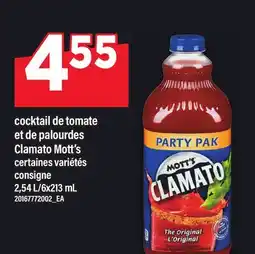 Maxi COCKTAIL DE TOMATE ET DE PALOURDES CLAMATO MOTT'S, 2,54 L offer