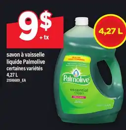 Maxi SAVON À VAISSELLE LIQUIDE PALMOLIVE offer