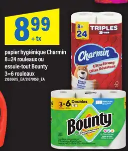 Maxi PAPIER HYGIÉNIQUE CHARMIN, 8=24 ROULEAUX OU ESSUIE-TOUT BOUNTY, 3=6 ROULEAUX offer