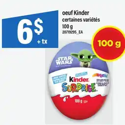 Maxi OEUF KINDER offer