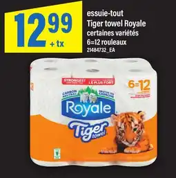 Maxi ESSUIE-TOUT | TIGER TOWEL ROYALE offer