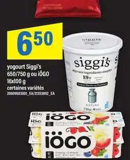 Maxi YOGOURT SIGGI'S, 650/750 G OU IÖGO offer