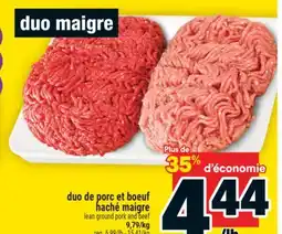 Super C duo de porc et boeuf haché maigre | lean ground pork and beef offer
