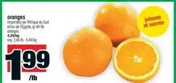 Super C oranges | oranges offer