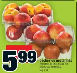 Super C pêches ou nectarines | peaches or nectarines offer