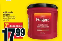 Super C café moulu Folgers | Folgers ground coffee offer
