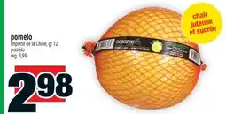 Super C pomelo | pomelo offer