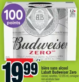 Super C bière sans alcool Labatt Budweiser Zero | non-alcoholic beer offer
