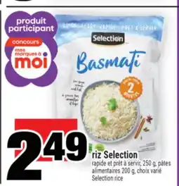 Super C riz Selection | Selection rice offer