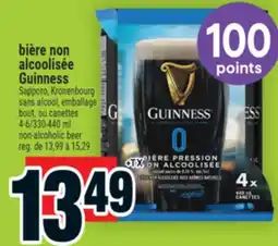 Super C bière non alcoolisée Guinness | non-alcoholic beer offer