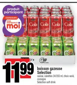 Super C boisson gazeuse Selection | Selection soft drink offer