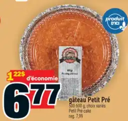 Super C gâteau Petit Pré | Petit Pré cake offer