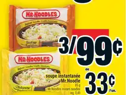 Super C soupe instantanée Mr.Noodle | Mr.Noodles instant noodles offer