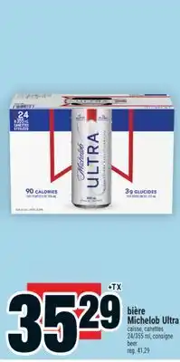 Super C bière Michelob Ultra | beer offer