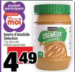 Super C Beurre d'arachide Selection | Selection peanut butter offer