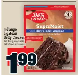 Super C mélange à gâteau Betty Crocker | BettyCrocker cake mix offer