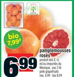 Super C Pamplemousses roses | grapefruits offer