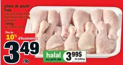 Super C pilons de poulet frais | fresh chicken drumsticks offer