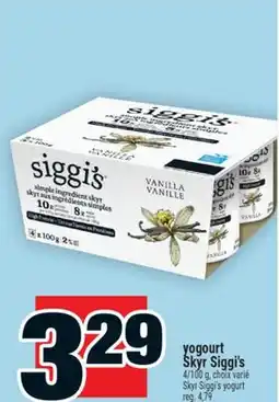 Super C yogourt Skyr Siggi's | Skyr Siggi's yogurt offer
