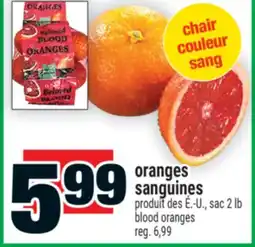 Super C oranges sanguines | blood oranges offer