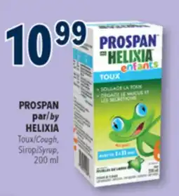 Familiprix PROSPAN by HELIXIA, Cough, Syrup offer