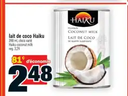 Super C lait de coco Haiku | Haiku coconut milk offer