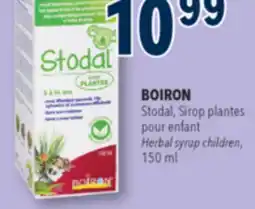 Familiprix BOIRON, Herbal syrup children offer